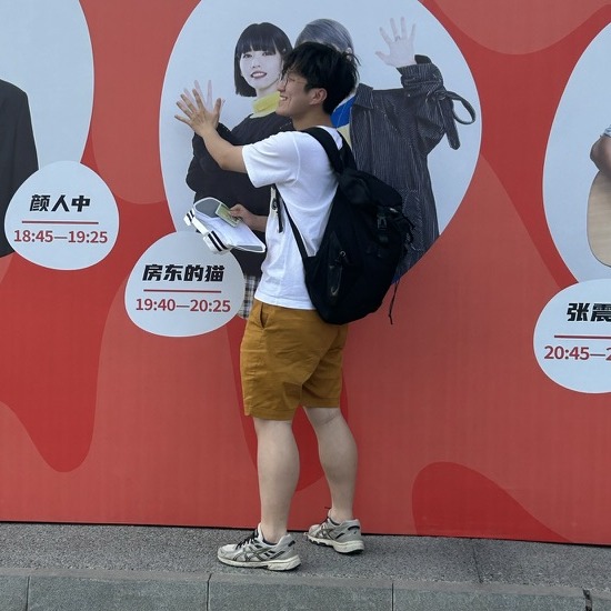 Jiale Zhao (赵家乐)